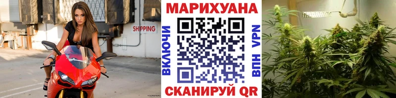 Цена Алдан АМФЕТАМИН Меф мяу мяу ГАШ
