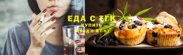 марки nbome Абаза