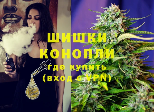 COCAINE Абдулино