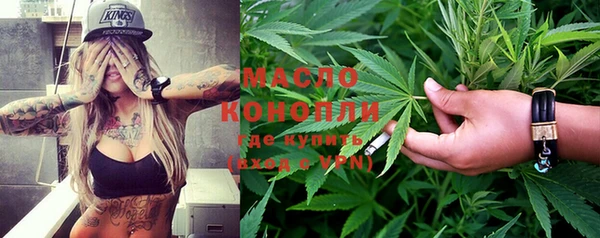 COCAINE Абдулино