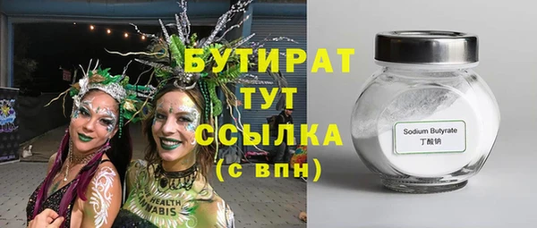 МДПВ Вяземский
